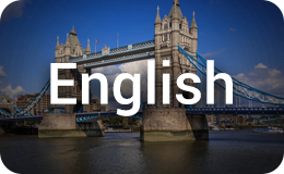 અંગ્રેજી